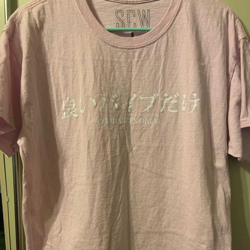 “Good Vibes Only” T-shirt